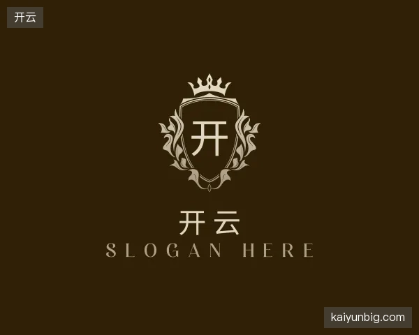 知道开云